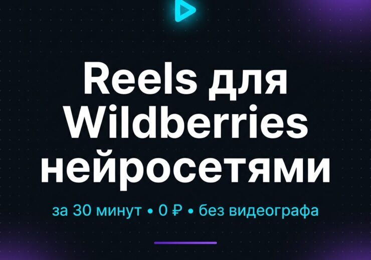 Generated Image 3 2 740X520