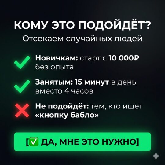 Заработок На Нейроинвестициях – Первая Прибыль До +24% За 2 Месяца Без Опыта На Бирже (2026) Заработок На Нейроинвестициях – Первая Прибыль До +24% За 2 Месяца Без Опыта На Бирже (2026)